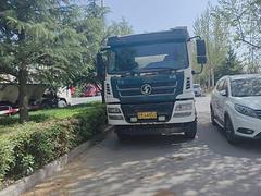 陕汽 轩德X6 粉罐车 国5