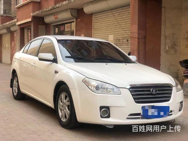 奔腾B50 2013款 1.6 手动 豪华型的图片