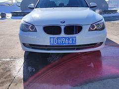宝马5系 2010款 520Li 2.0 手自一体 豪华型