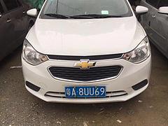 雪佛兰 赛欧 2015款 赛欧3 1.3 序列变速