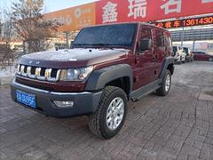 【搞定了！】北京BJ40 2016款 BJ40L 2.0T