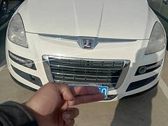 纳智捷 大7 SUV 2011款 2.2T 手自一体 两驱智