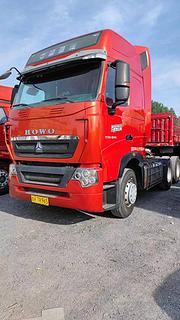 540马力二手豪沃牵引车 德国曼发动机 国五 双驱