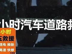 广西小吊车出租附近