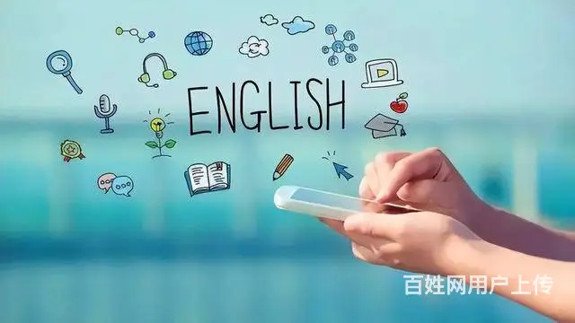 桐乡企业老板零基础学商务外语-和客户零距离沟通的图片
