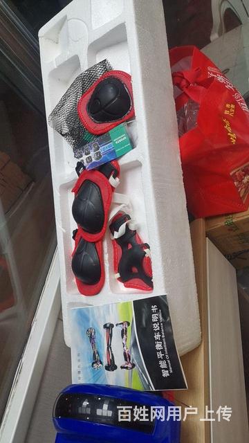 平衡车的图片