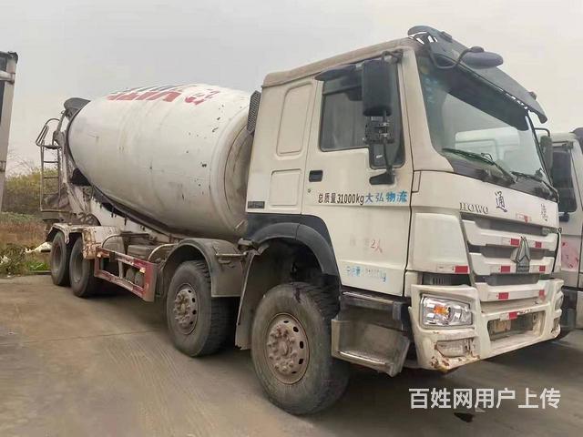 白城新到17年重汽豪沃亚特大20方搅拌车的图片