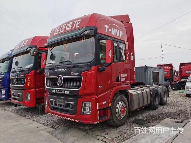 陕汽德龙X5000  国5手动挡带液缓480马力包的图片