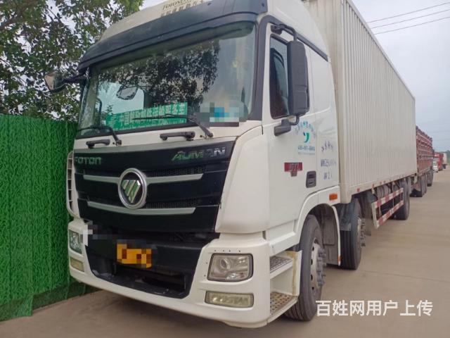 20年2月欧曼GTL集装箱货车精品的图片