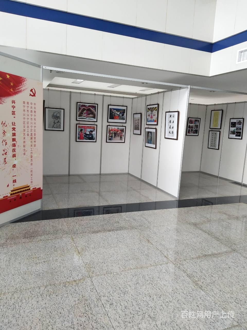 广西铝合金广告画展展板租赁,酒店会议展台展位出租