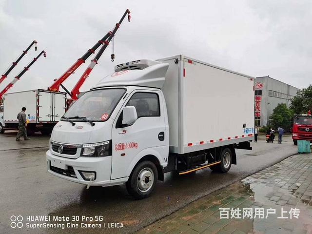 大中小吨位冷藏车_冷冻车_冷藏保温车现车_货到付款的图片