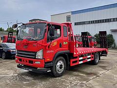 解放拉150挖机的平板拖车 欢迎来电咨询