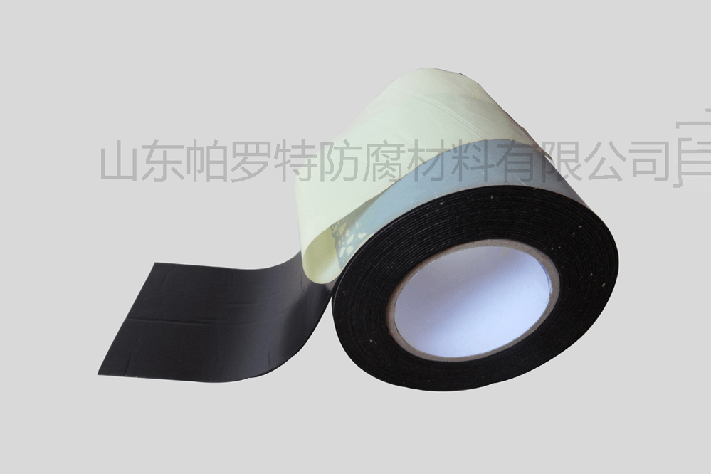 聚乙烯660型防腐胶带