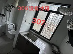中山路附近工作都方便