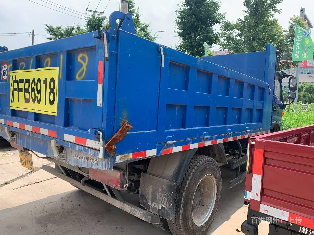 淮北出售精品2020年8月3米8江淮骏铃自卸车