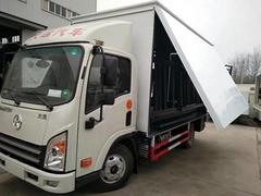 厂家直销LED广告车、宣传车、移动广告车、舞台车、流动舞台车