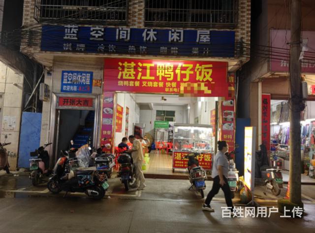 （51旺铺推荐）高坡下村70平餐饮店转让的图片