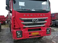 红岩杰狮牵引自卸车480马力国五带全保首付10万