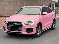 奥迪Q3 2017款 2.0TFSI 双离合 40TFSI
