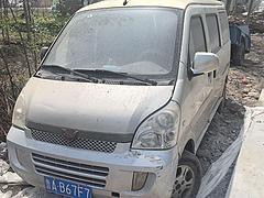 个人五菱荣光