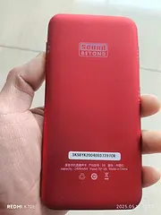 圣音s8声卡