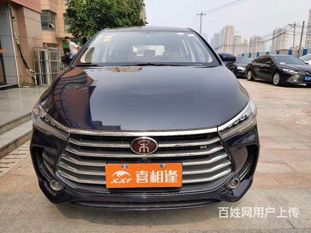 杭州喜相逢24H欢迎您的图片