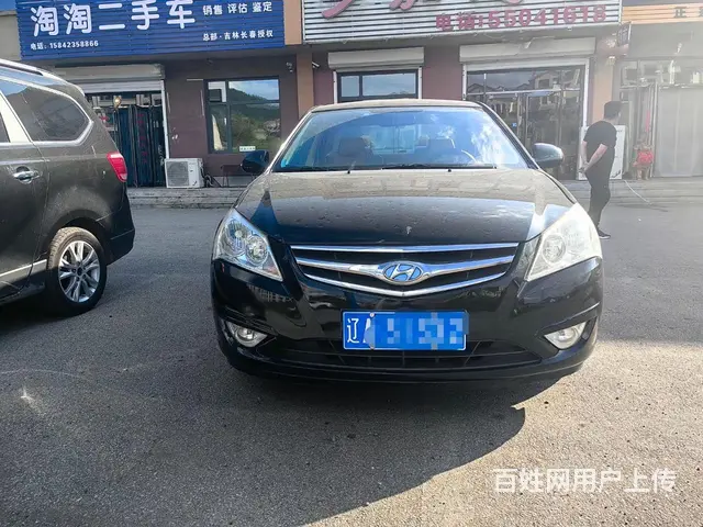 现代 伊兰特 2010款 伊兰特 悦动 1.6 手动 舒适型的图片