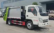 濮阳福田压缩式垃圾车图片 蓝牌4.5方压缩式垃圾车
