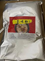 大量荃味粉批发销售  哪里有卖鲜味素