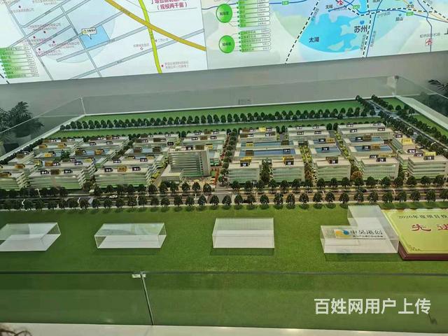 沪苏通大桥高标厂房，12米层高，双证齐全的图片