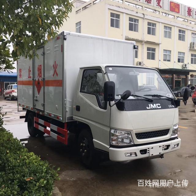 景德镇气瓶车厢式运输车液化气罐车厂家现车供应的图片