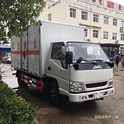云浮气瓶车厢式运输车液化气罐车厂家现车供应