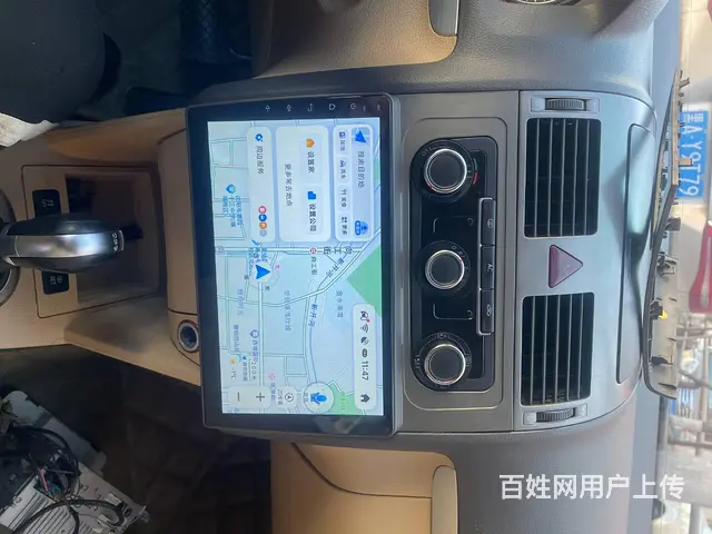 汽车导航 车载导航 倒车影像 倒车雷达 沈阳市皇姑的图片
