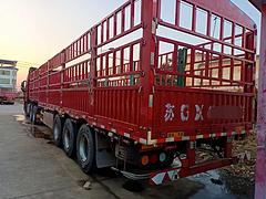 其他 半挂车 仓栅式