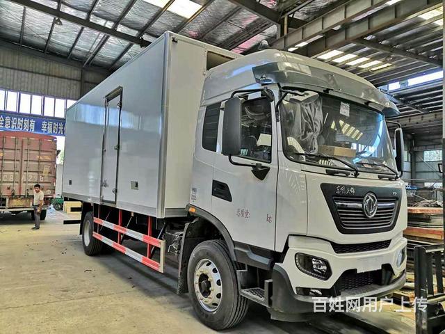 出让6.8米冷藏车网红款全网价格美丽心动不已的图片