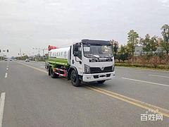 日照国六5吨10吨12吨15吨雾炮洒水车 二手水车