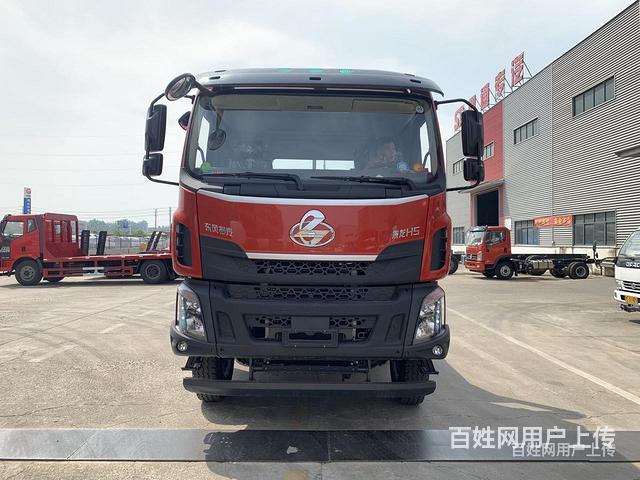 拉40吨的挖机板车 厂家火爆活动促销中的图片