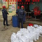 盐城本地压延辊清洗设备清洗公司