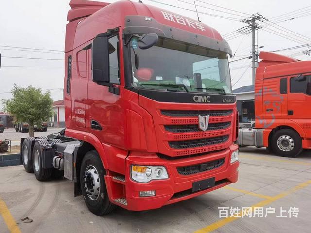 新车状态二手联合重卡牵引车 420马力 国五 双驱的图片
