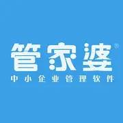 枣庄管家婆代理运营平台