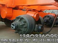 桥梁运输炮车