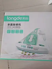 除螨仪等转让