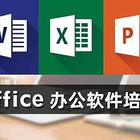 襄阳电脑维修培训学校襄阳电脑维修培训班