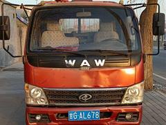 奥驰汽车 其他 自卸车 国3