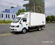 国六天然气冷链车电商超市货物运输车特价现车供应