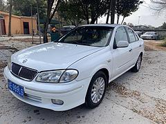 日产 阳光 2004款 2.0 自动 LS