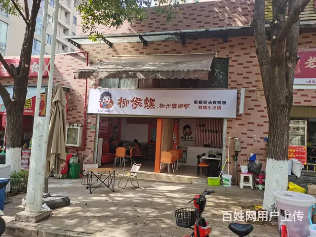 3920（爆铺网）呈贡大学城火爆小吃街小吃店对外转让!的图片