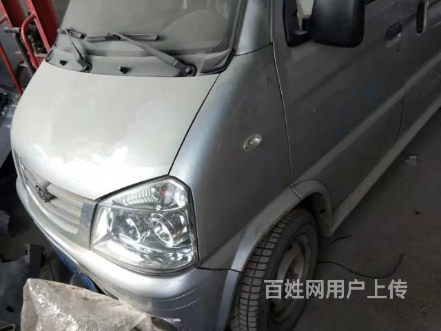 【搞定了】嘉宝面包子
