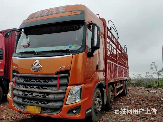 东风柳汽乘龙h79米6苍栏国五首付6万原版出售