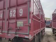 出售二手格尔发A5 6.8米高栏